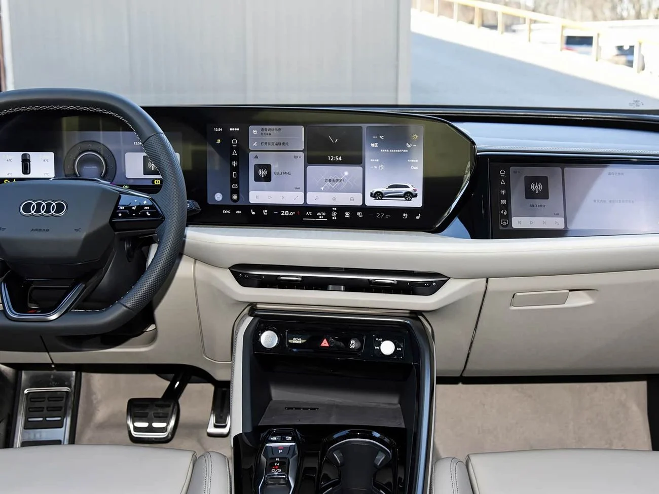 Audi Q5 _2026_ 2.0