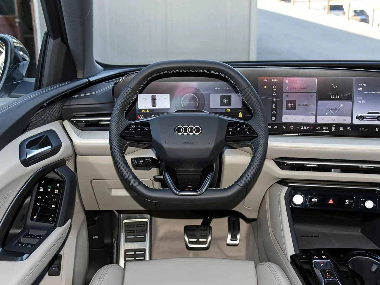Audi Q5 _2026_ 2.0