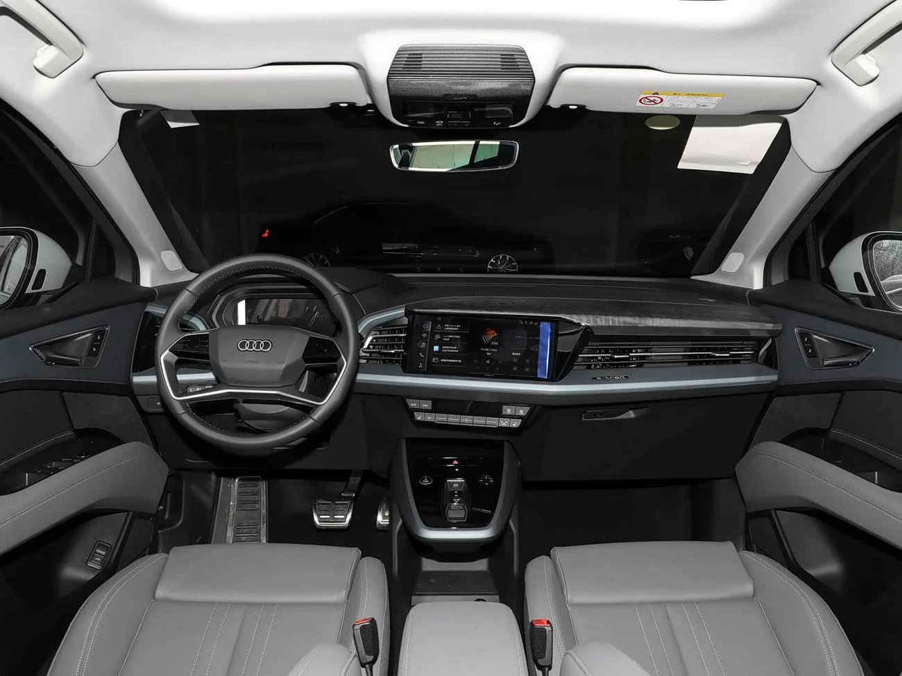 Audi Q5 40 e-tron Shining Jinyi Set Parameter 2025