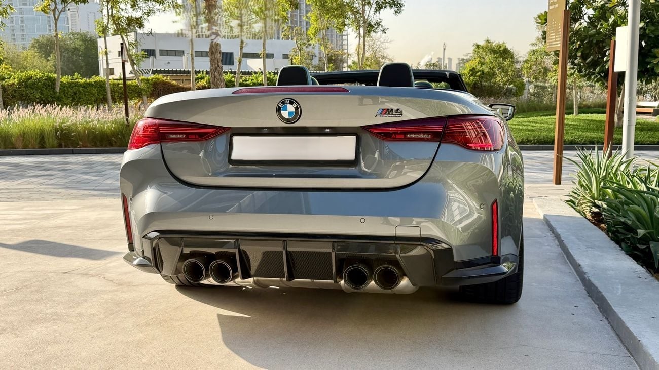 BMW M4 COMPETITION M XDRIVE _2025 _PETROL
