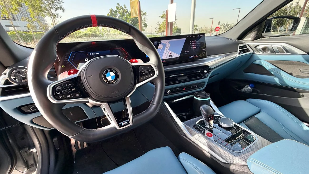 BMW M4 COMPETITION M XDRIVE _2025 _PETROL