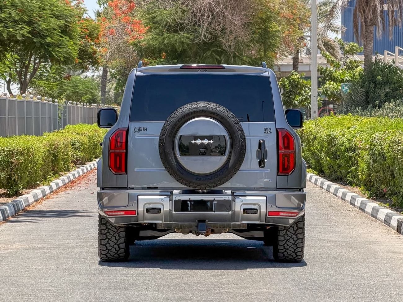 BYD Leopard 5 2025 _1.5L _4 Cylinders A\T