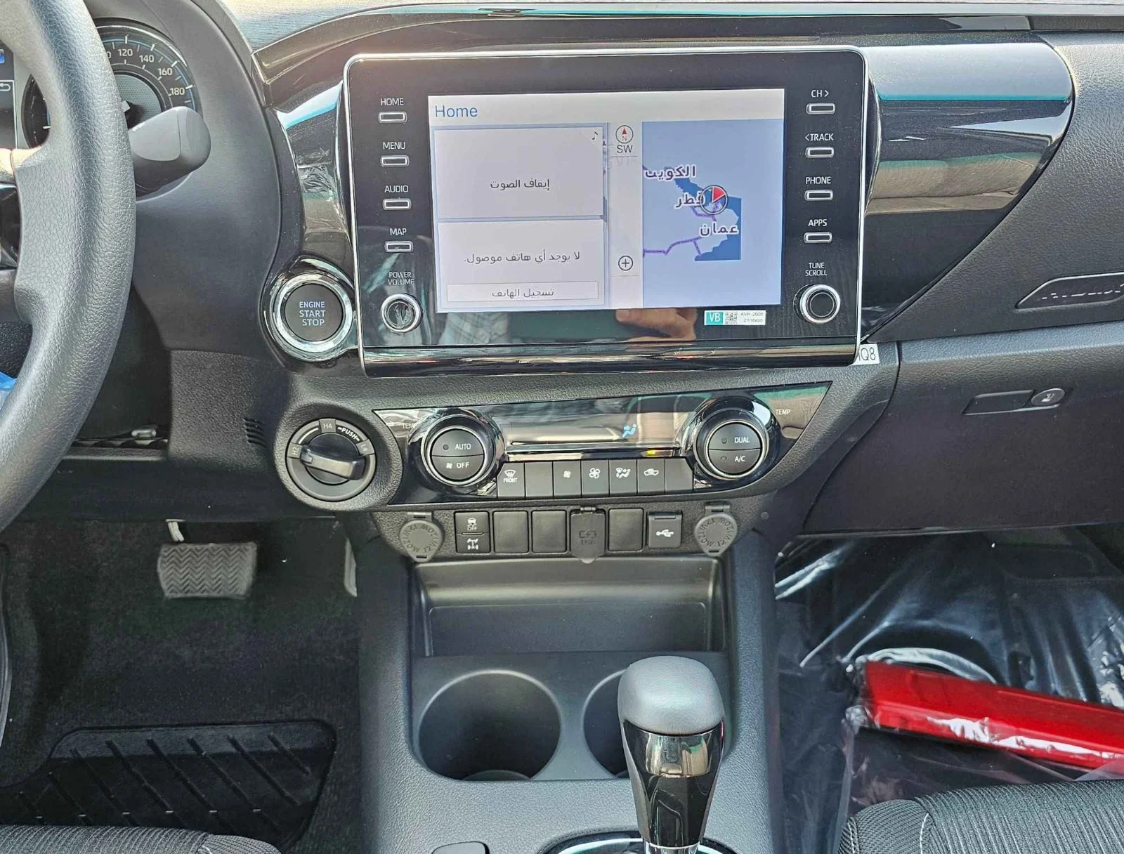 Hilux Adventure 4.0P
