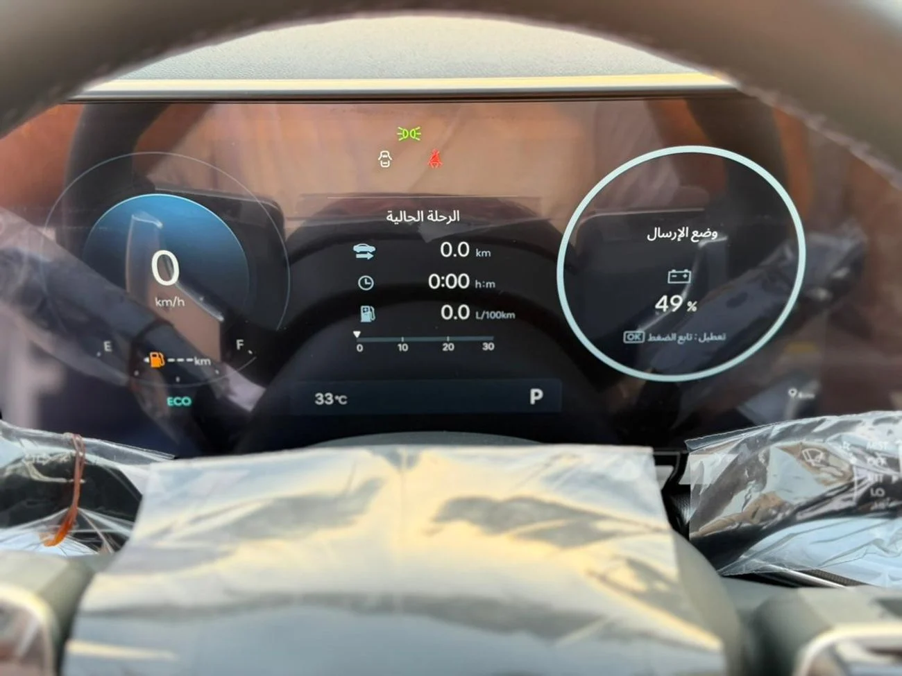 HYUNDAI AZERA GN7 3.5L 2026 MODEL PETROL