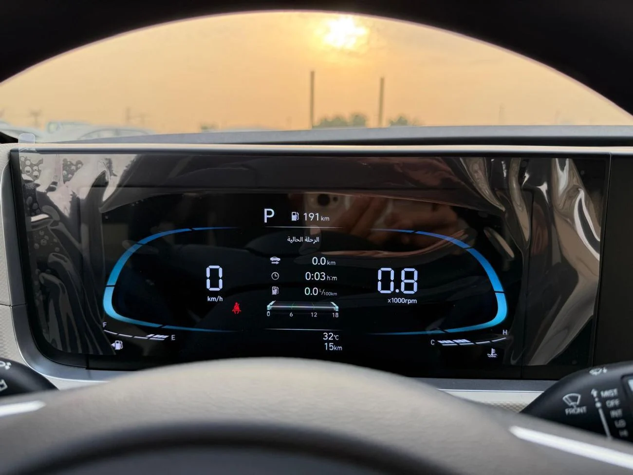 Hyundai Creta 1.5L Petrol 2026