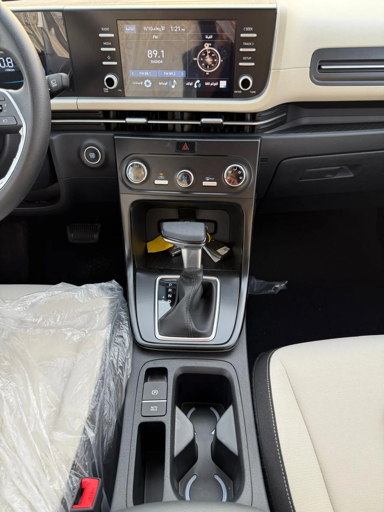 Hyundai Creta 1.5L Petrol 2026