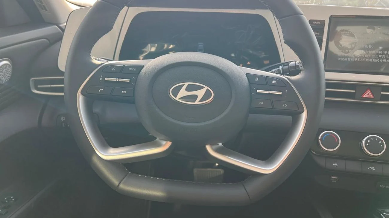 Hyundai Elantra 1.5L CVT GLX Elite Edition  2025