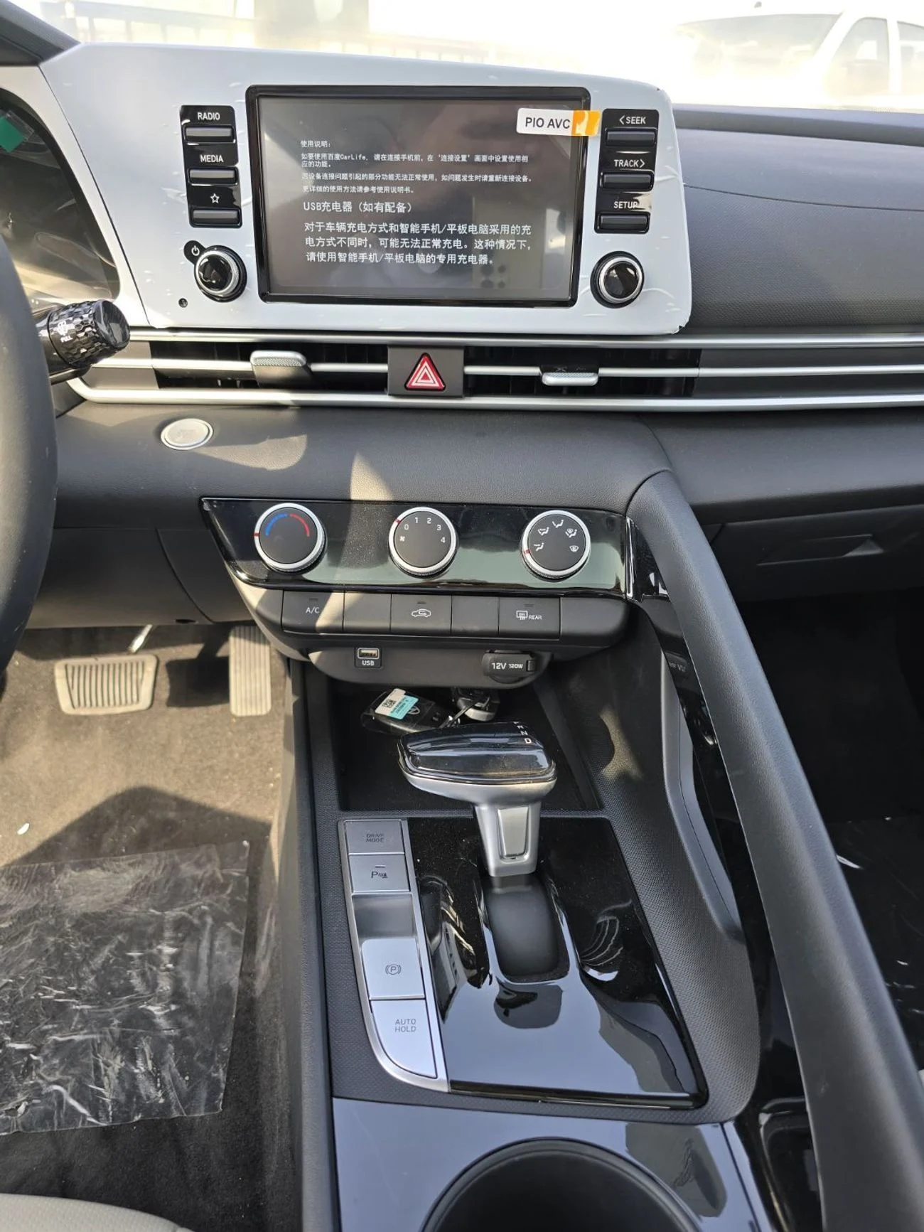 HYUNDAI ELANTRA 1.5L  MODEL FULL OPTION _ black