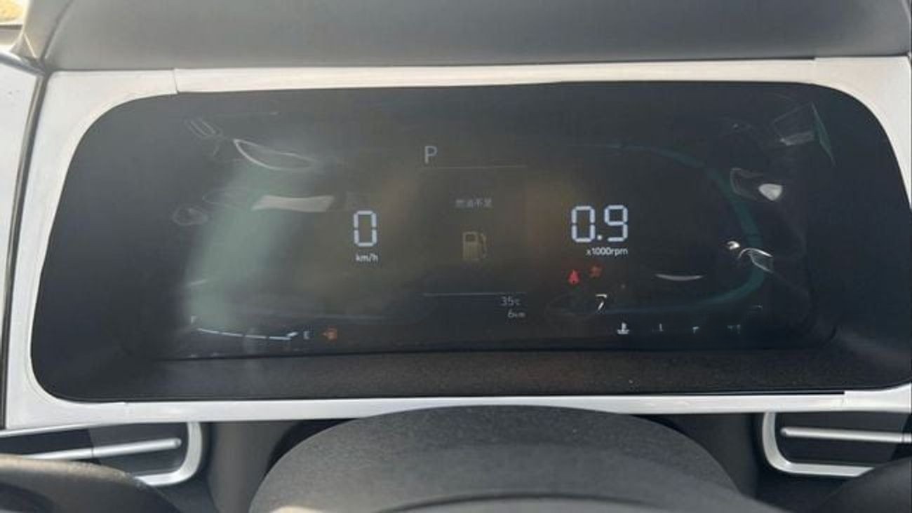 Hyundai Elantra full option 1.5 2026