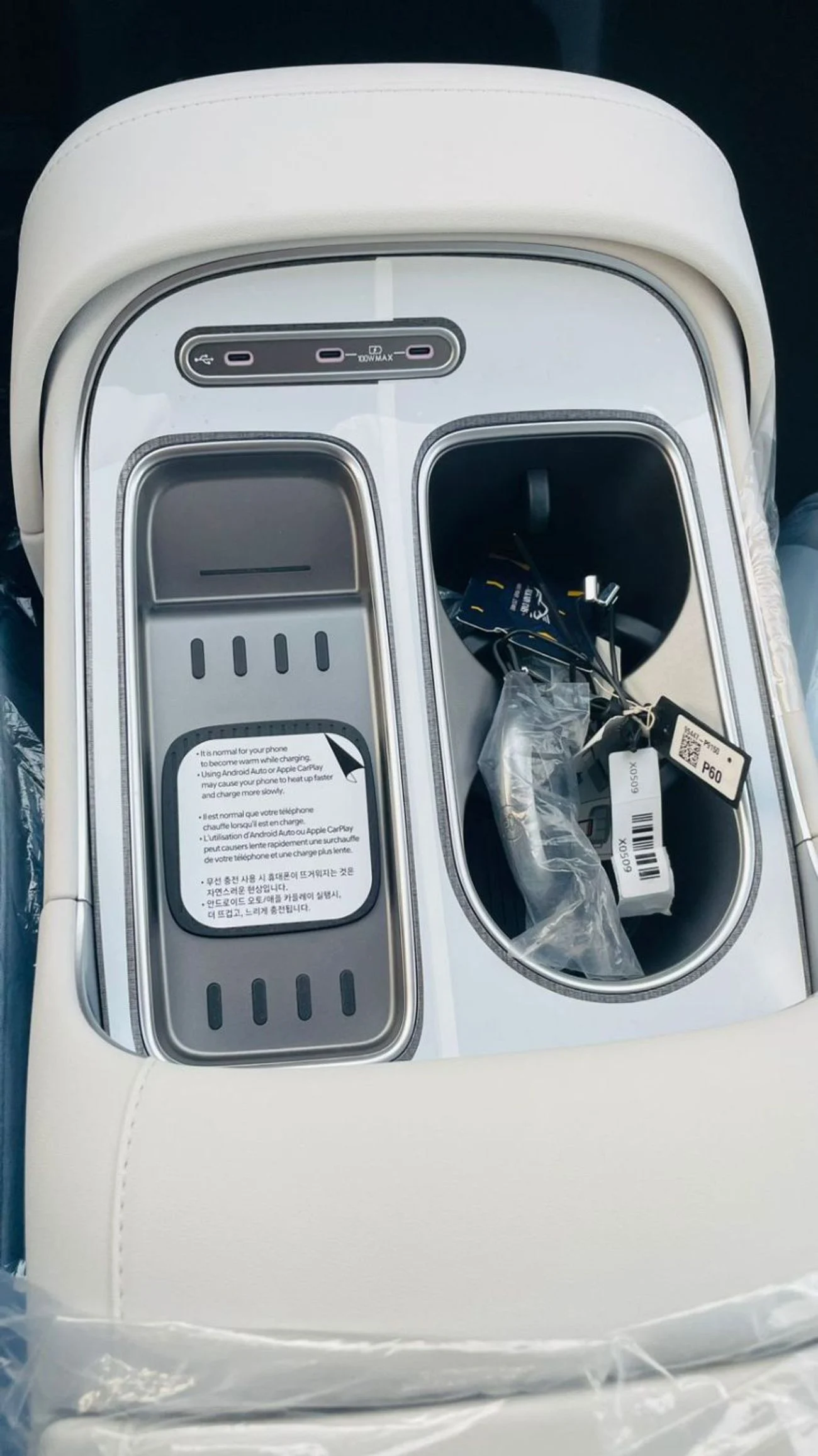 HYUNDAI PALISADE 2.5T LUXURY 2026