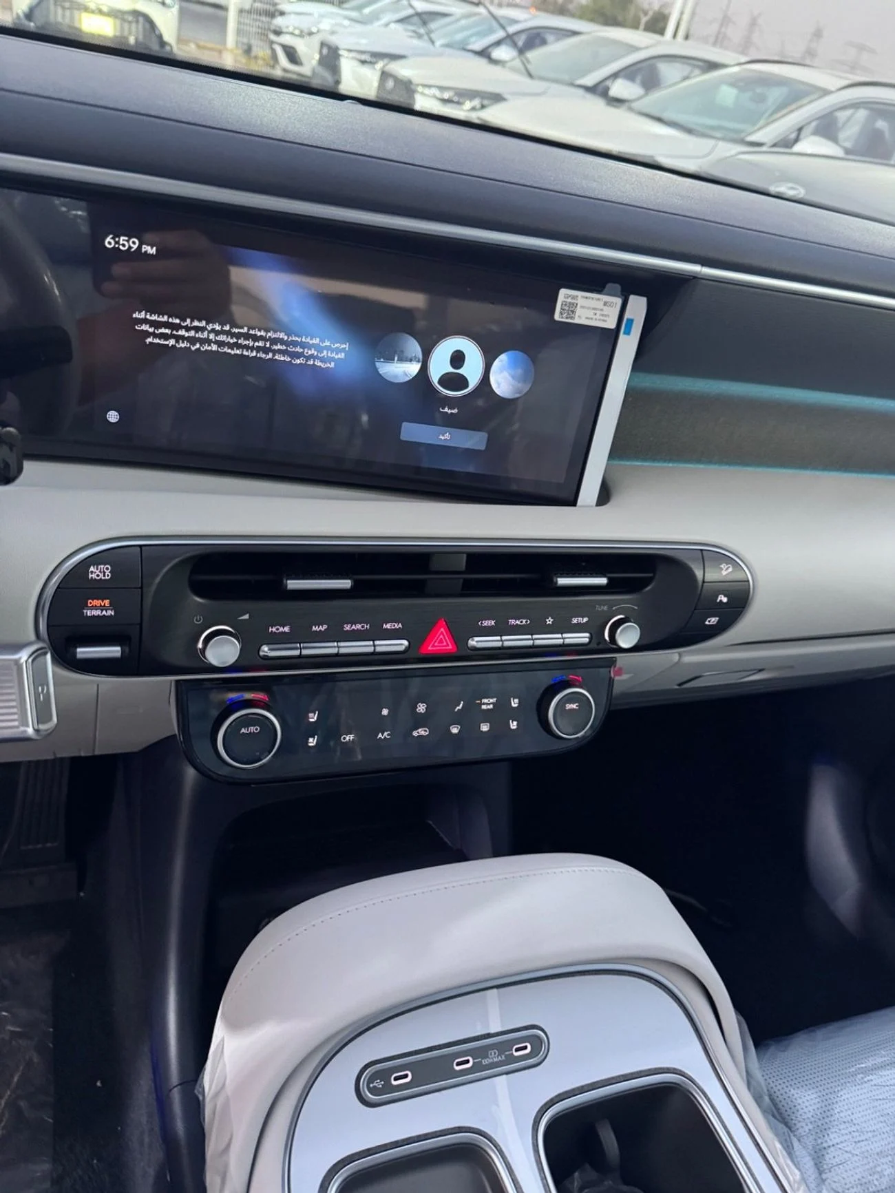 Hyundai Palisade LIMITED 2026