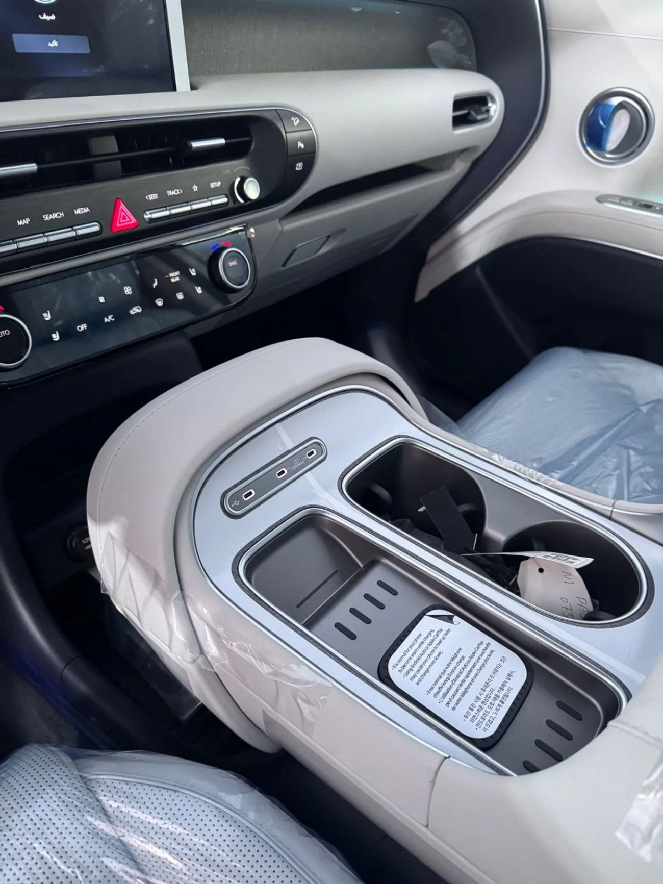 Hyundai Palisade LIMITED 2026