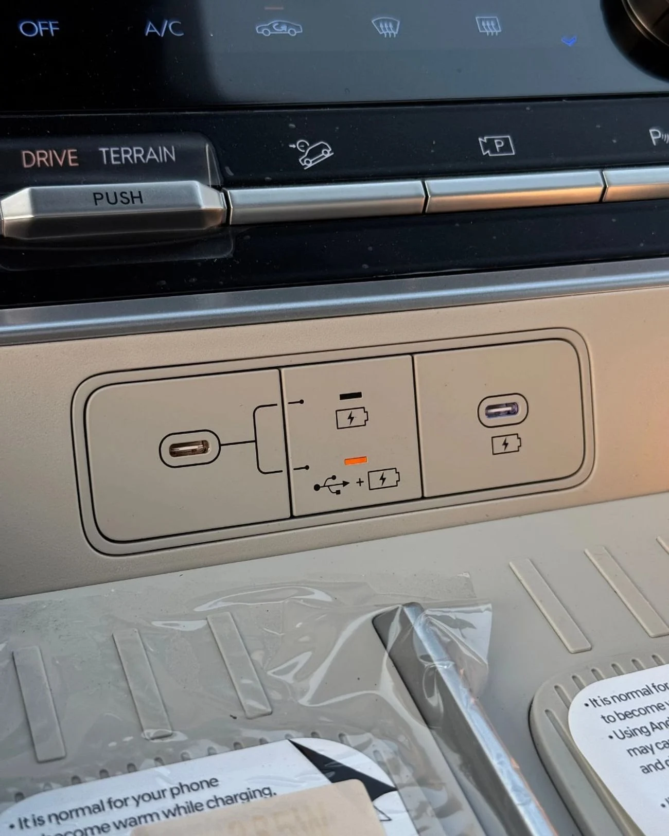 HYUNDAI SANTA FE 1.6T HEV Gold 2026
