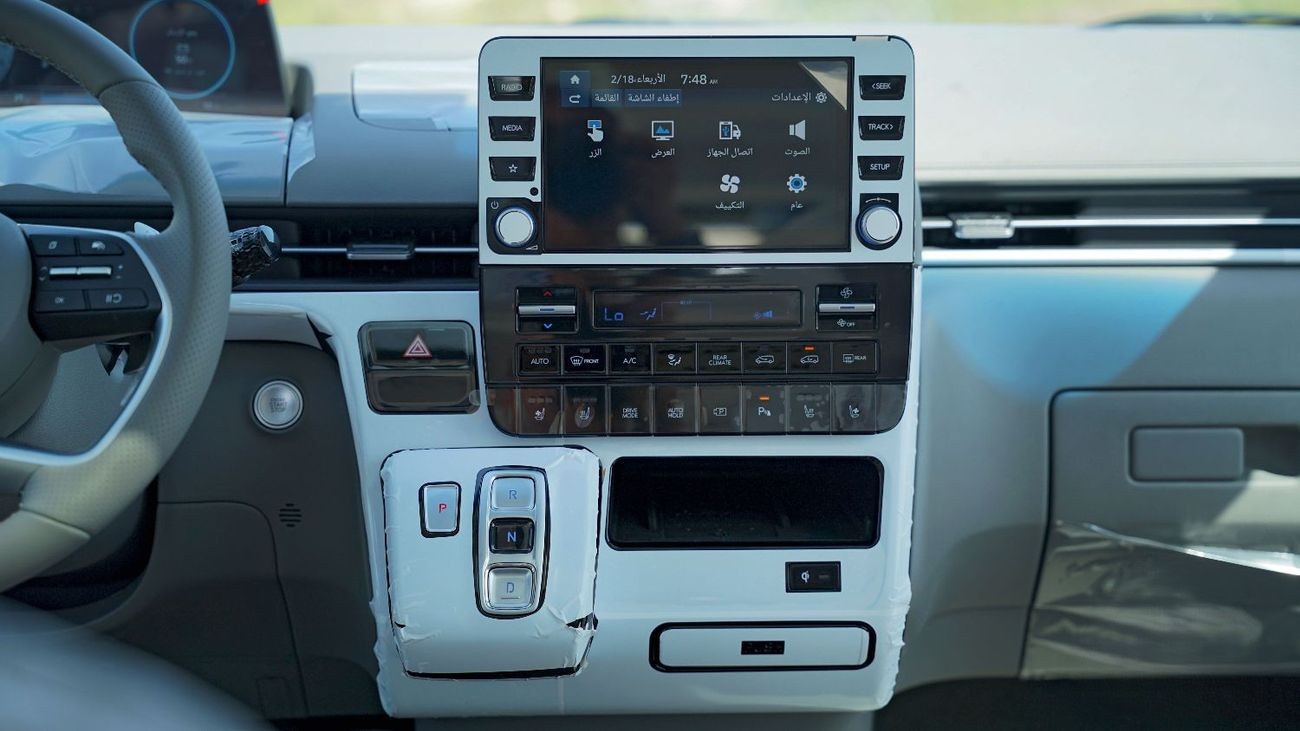 Hyundai Staria 3.5L | 7 Seater VIP luxury 2026