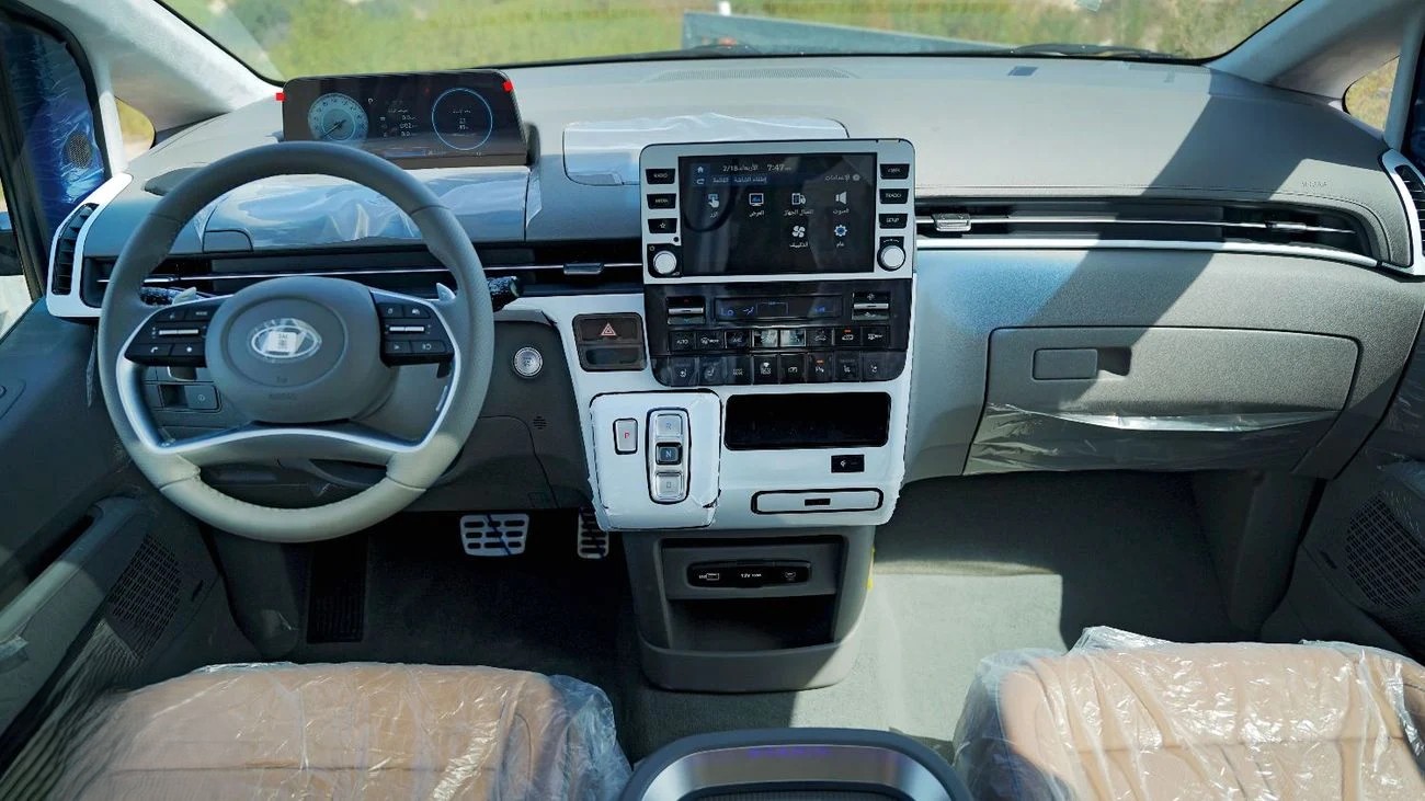 Hyundai Staria 3.5L | 7 Seater VIP luxury 2026