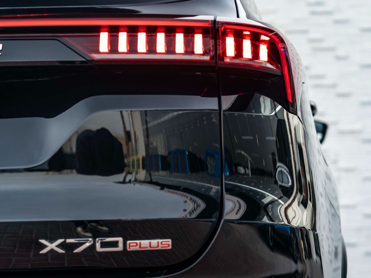 Jetour X70 Plus  1.6T