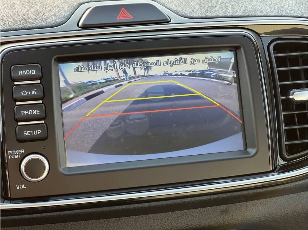 Kia Pegas 1.4L PTR AT FULL OPTION 2026