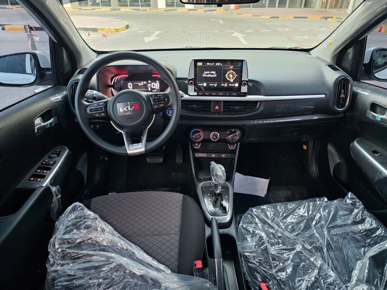 Kia Picanto 1.2L A/T PTR