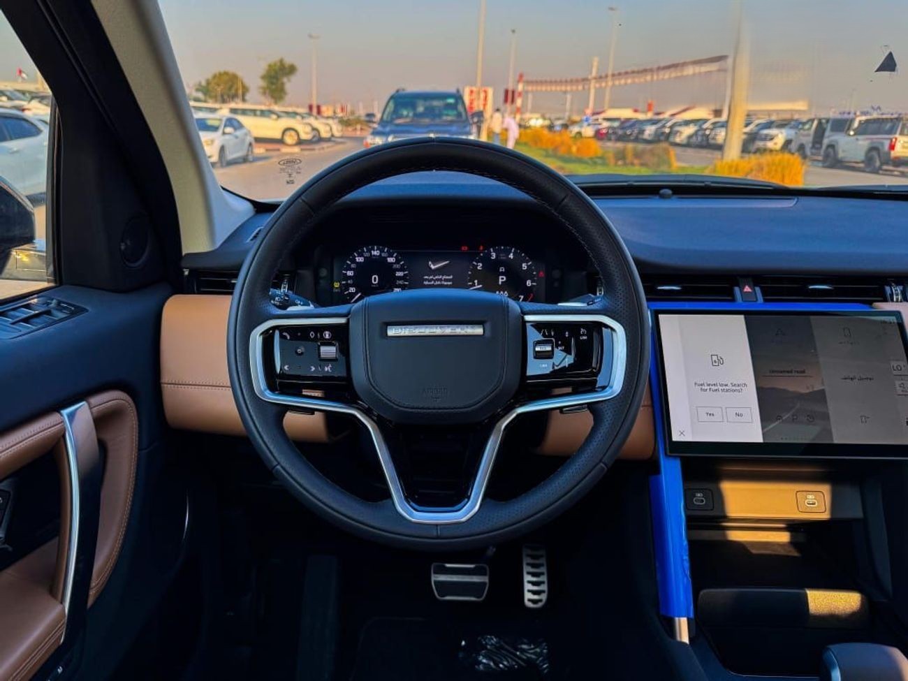 Land Rover Discovery Sport HSE P250 DYNAMIC 2025 0Km