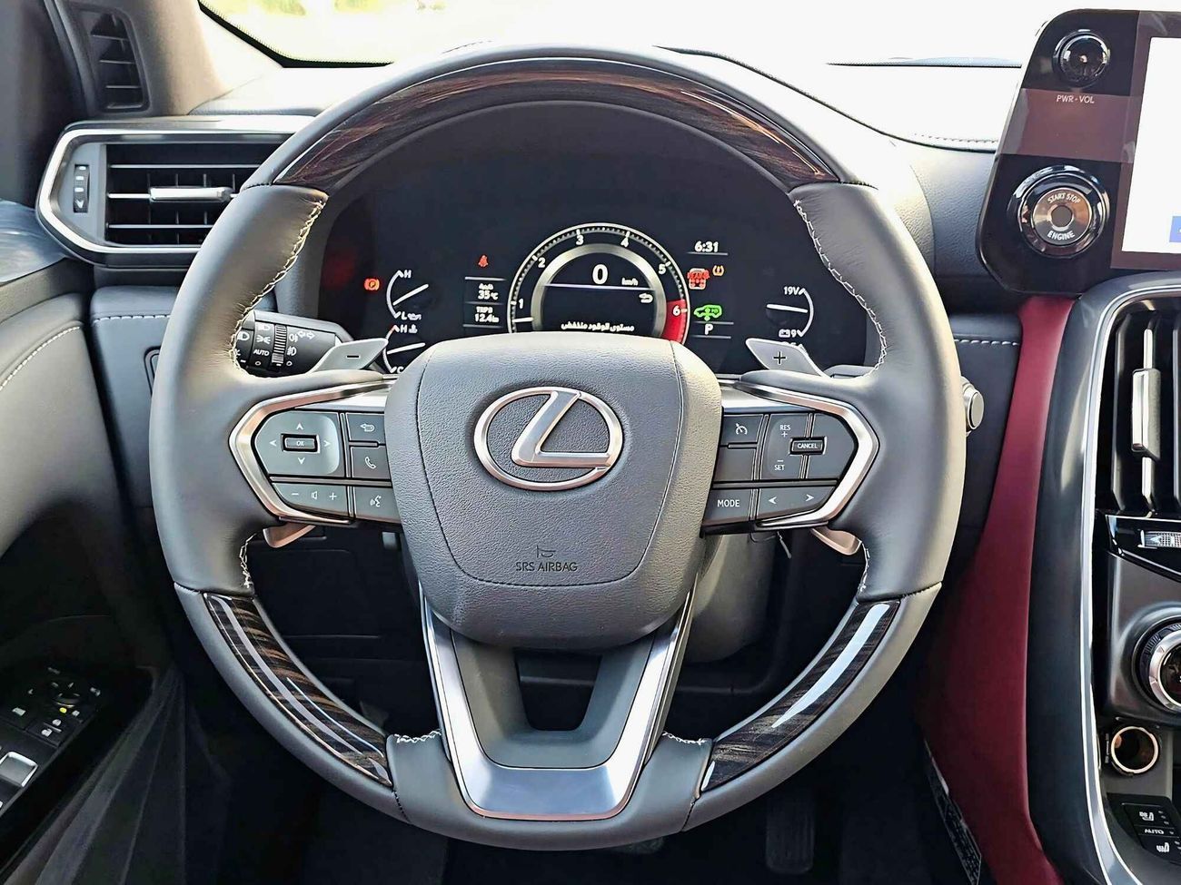 Lexus LX600 URBAN 3.5L V6 _2025