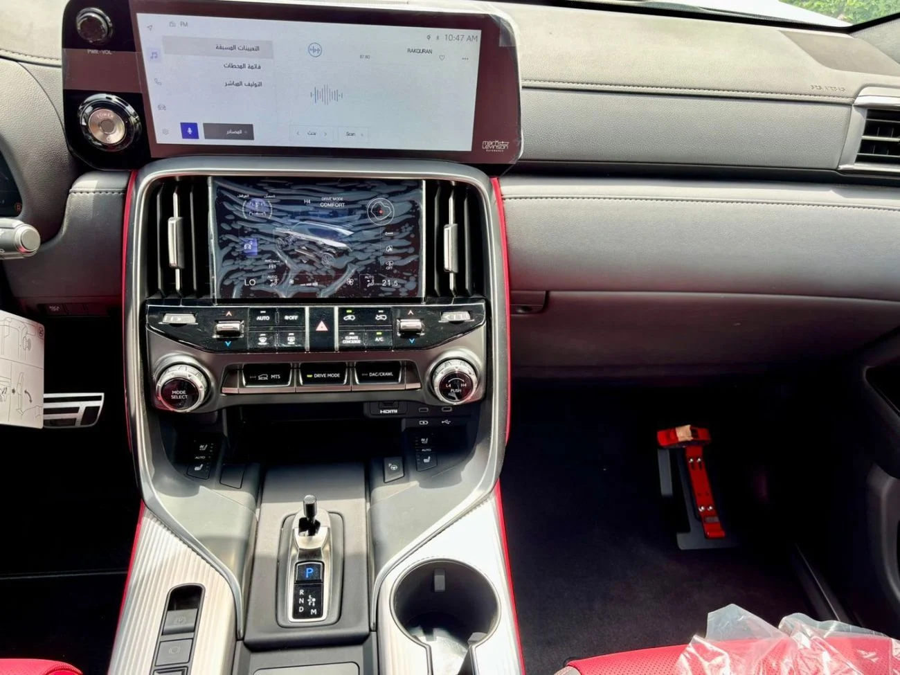 Lexus LX700h F Sport _2025