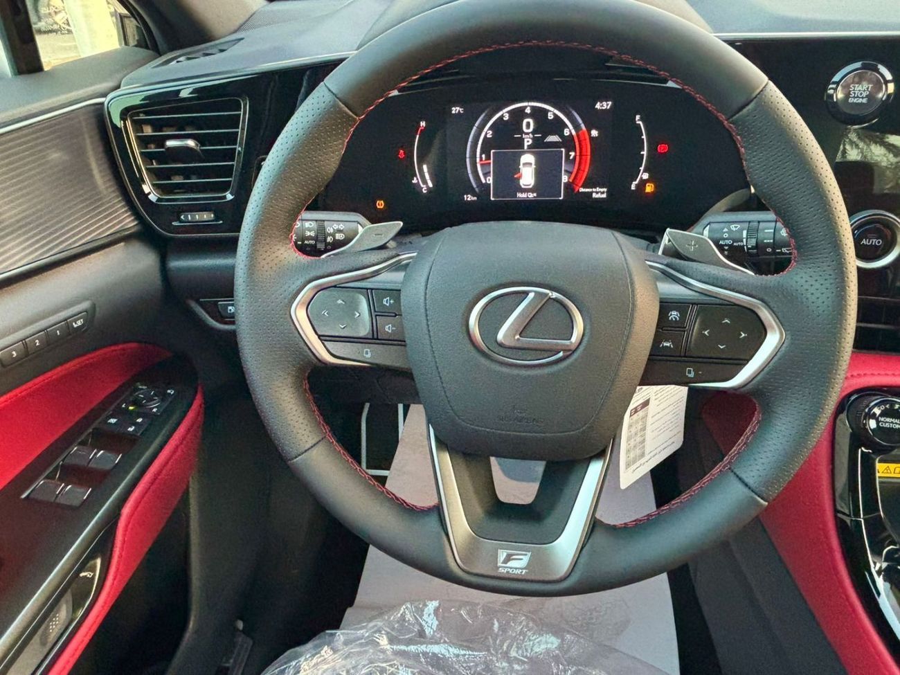 Lexus NX350 F-Sport 2.4 model 2026