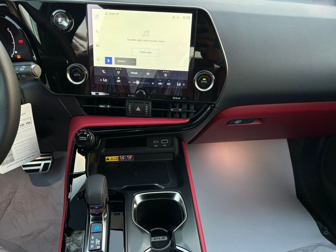Lexus NX350 F-Sport 2.4 model 2026