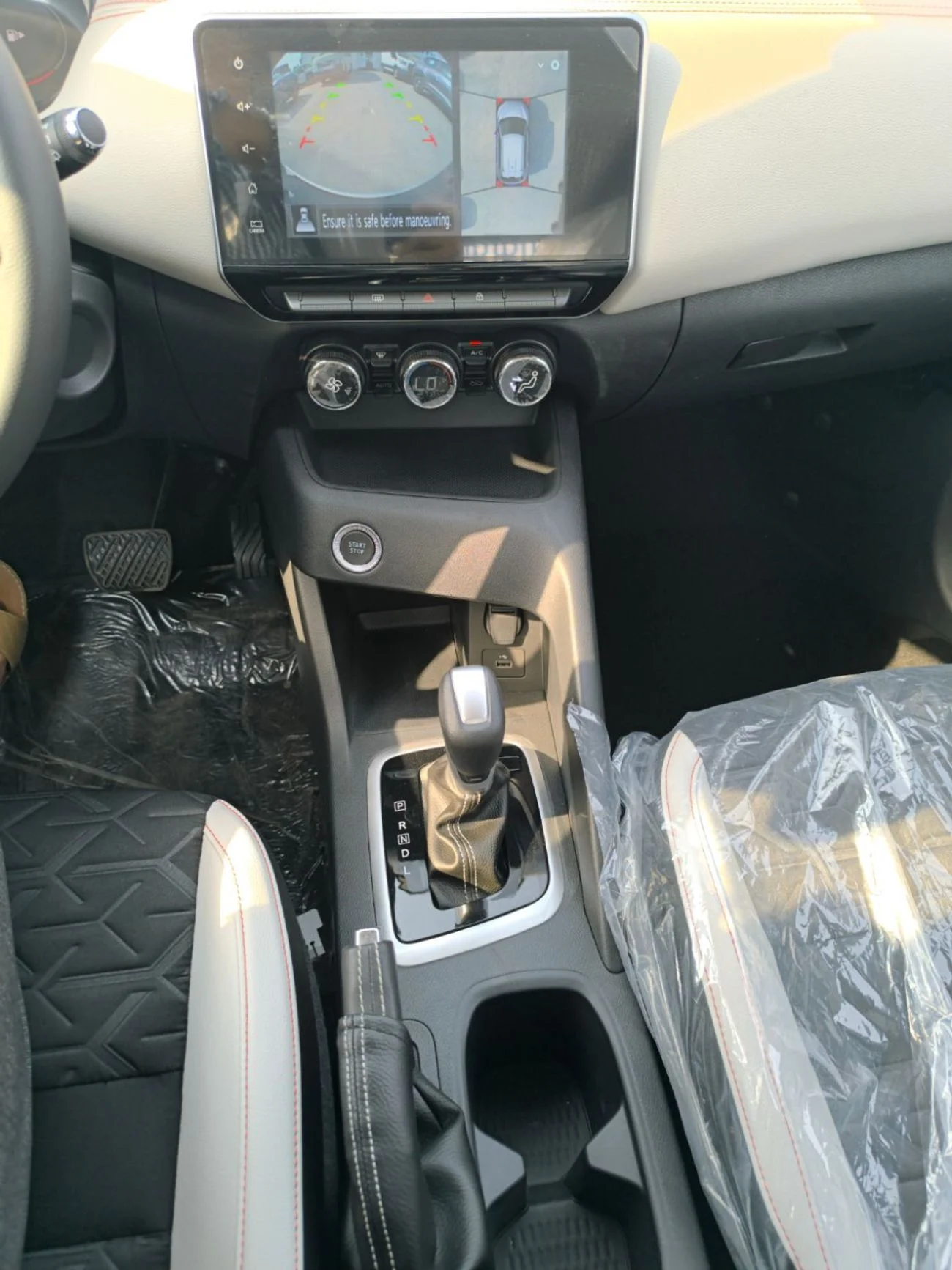 Nissan Magnite SV 2026