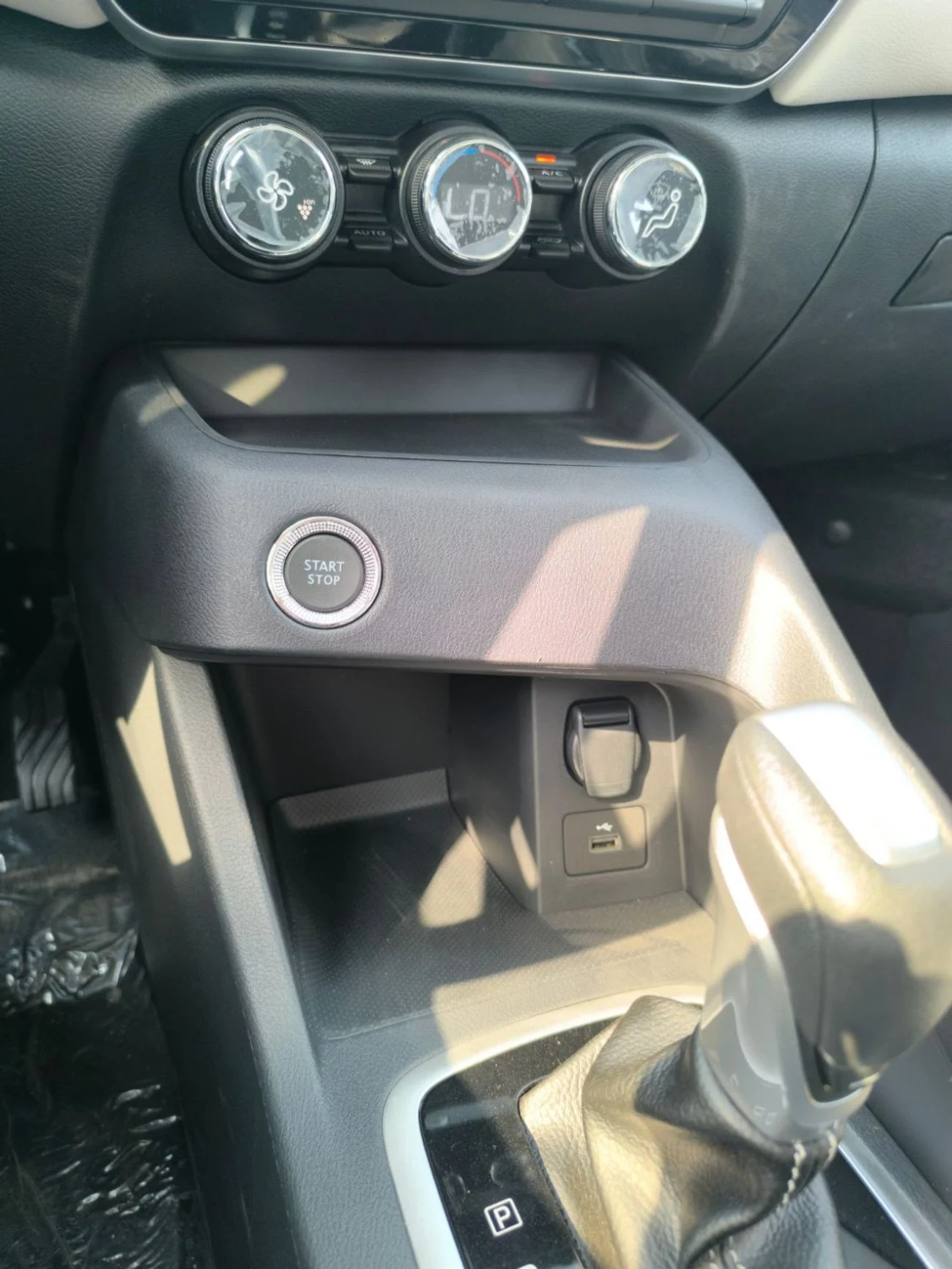 Nissan Magnite SV 2026