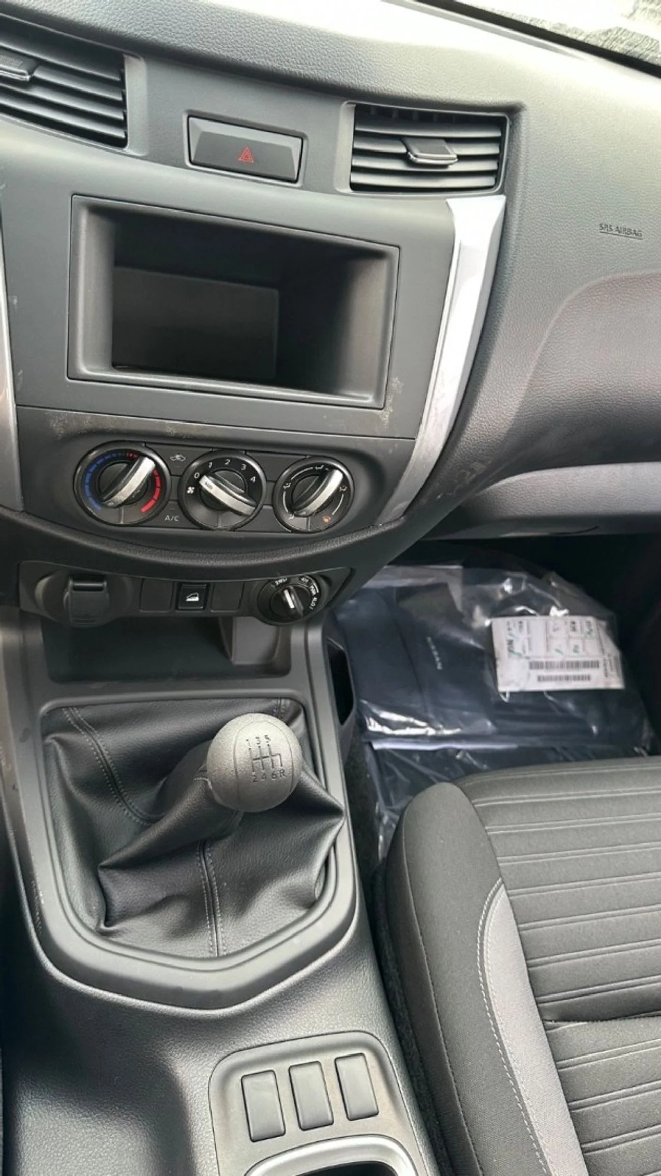Nissan Navara SE PLUS M/T 2025