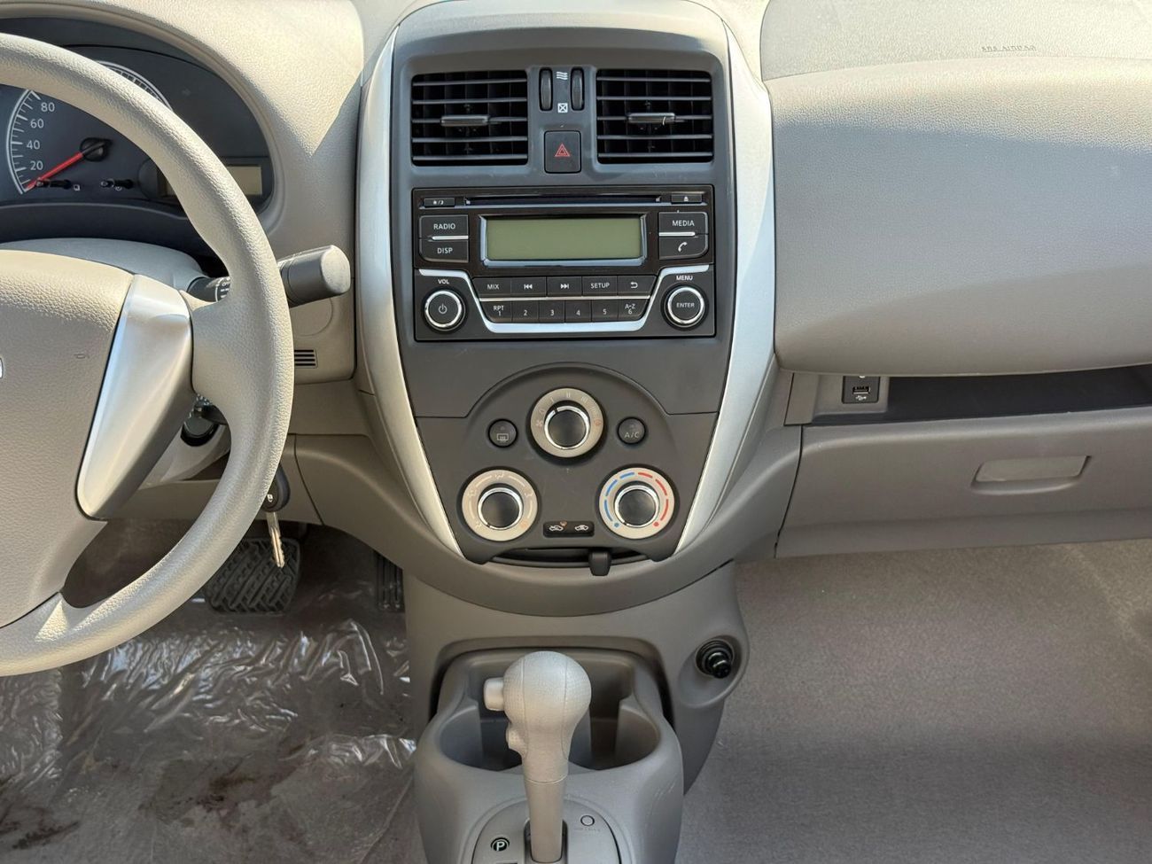 Nissan Sunny SV 1.5L Petrol 2025 Model