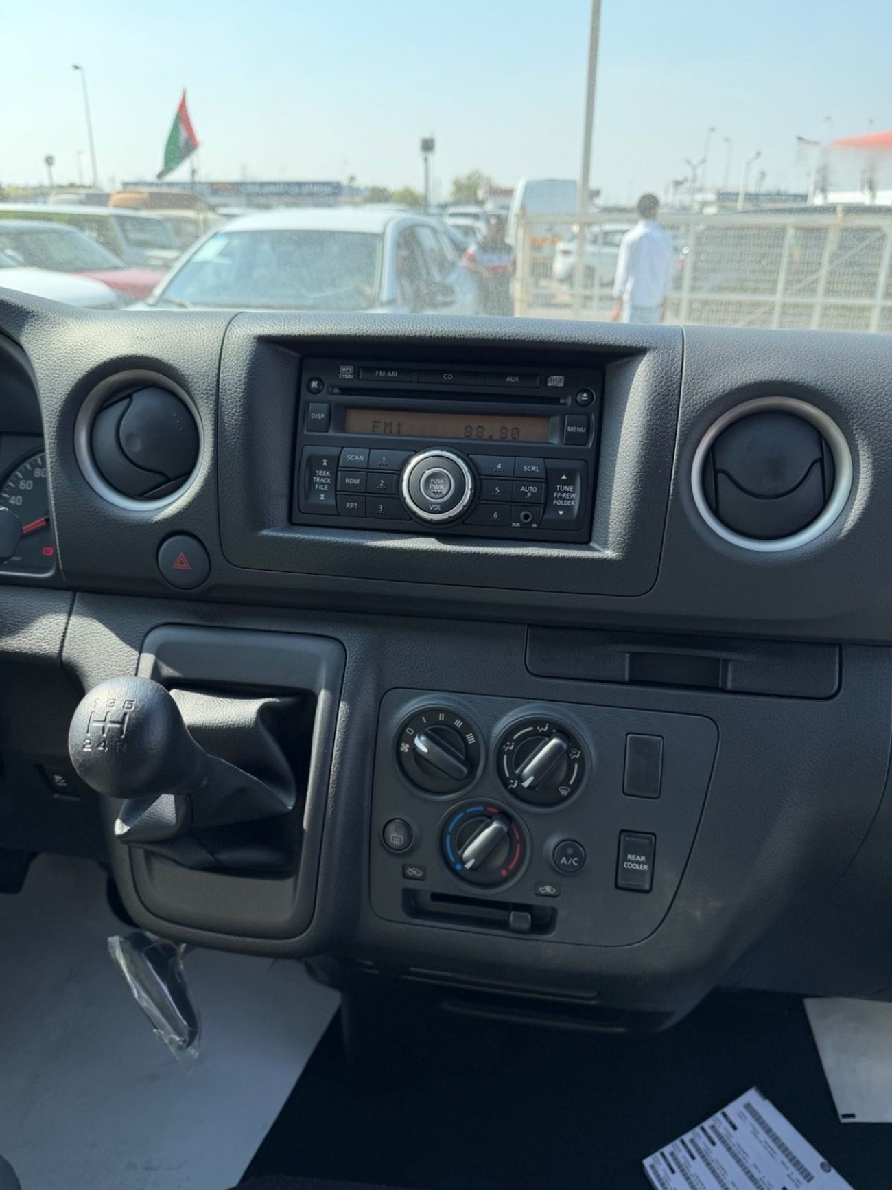 Nissan Urvan Patrol Automatic 15 seaters _2025