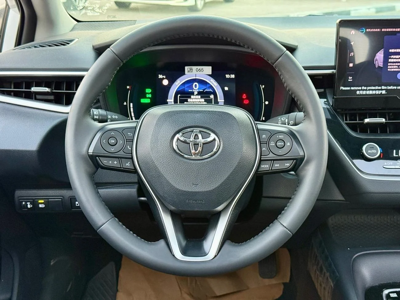Toyota Corolla GLI 1.8L