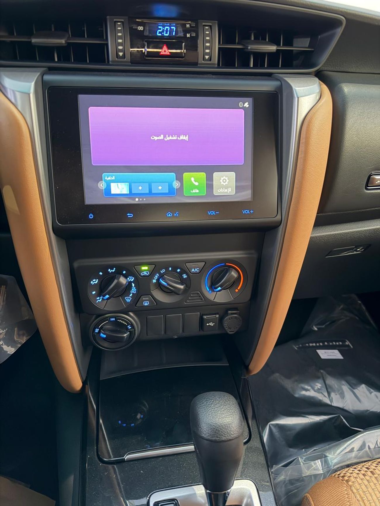 Toyota Fortuner 2.4L 4WD DIESEL AUTOMATIC