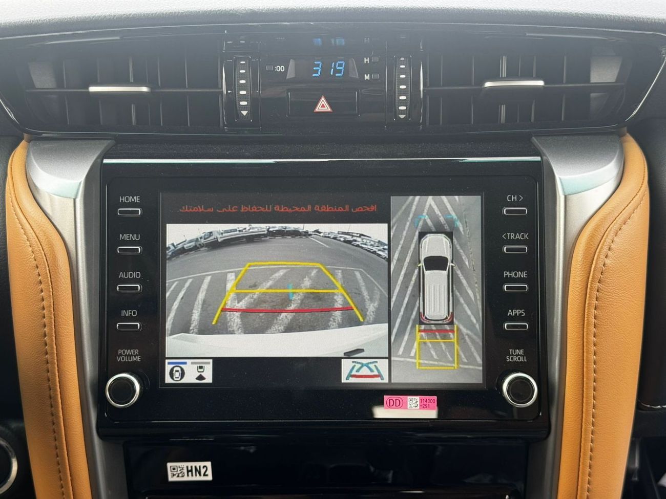 Toyota Fortuner – 2.8L Diesel  2026