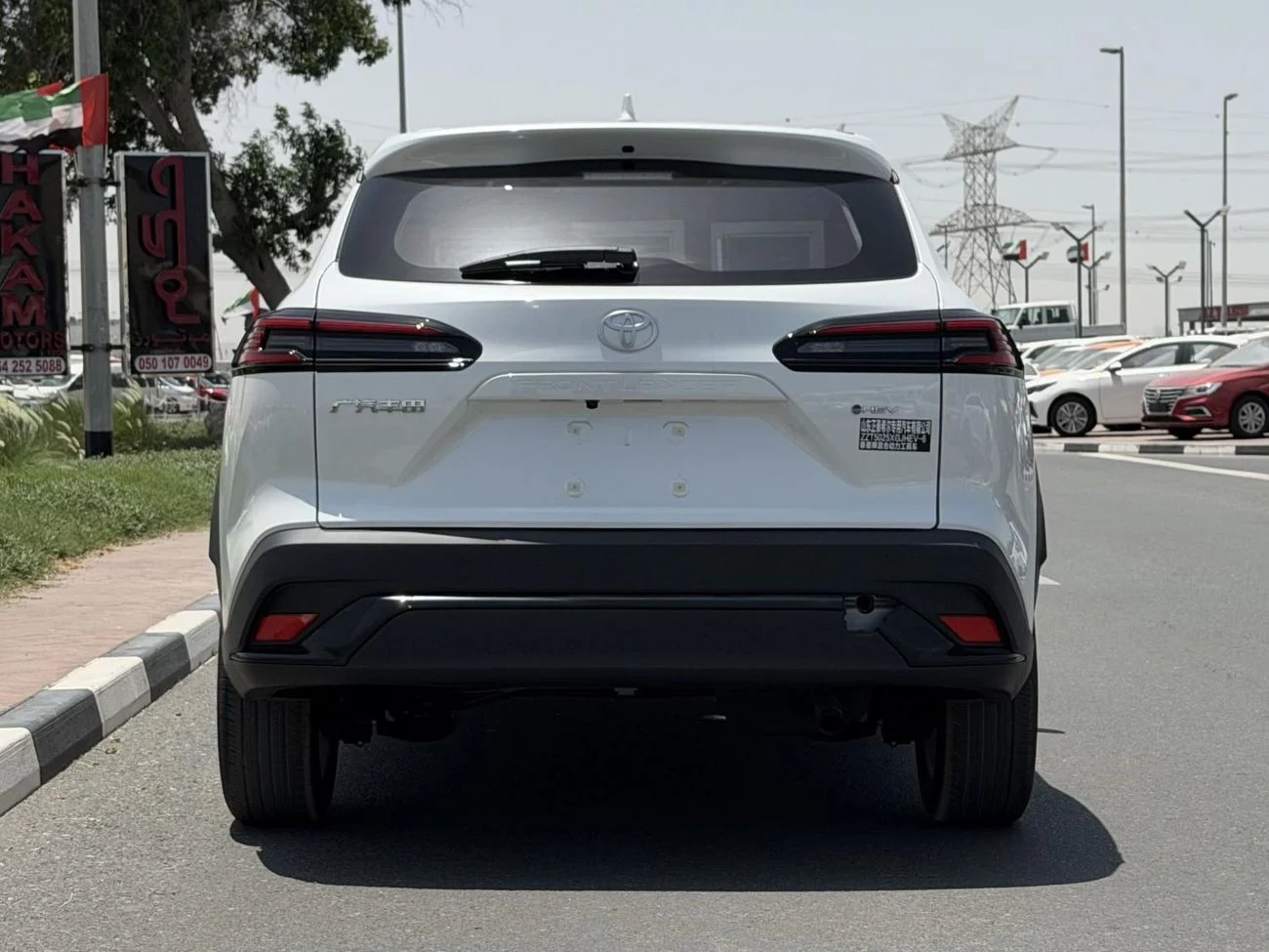 Toyota Frontlander 2.0L HYBRID FULL OPTION 2026