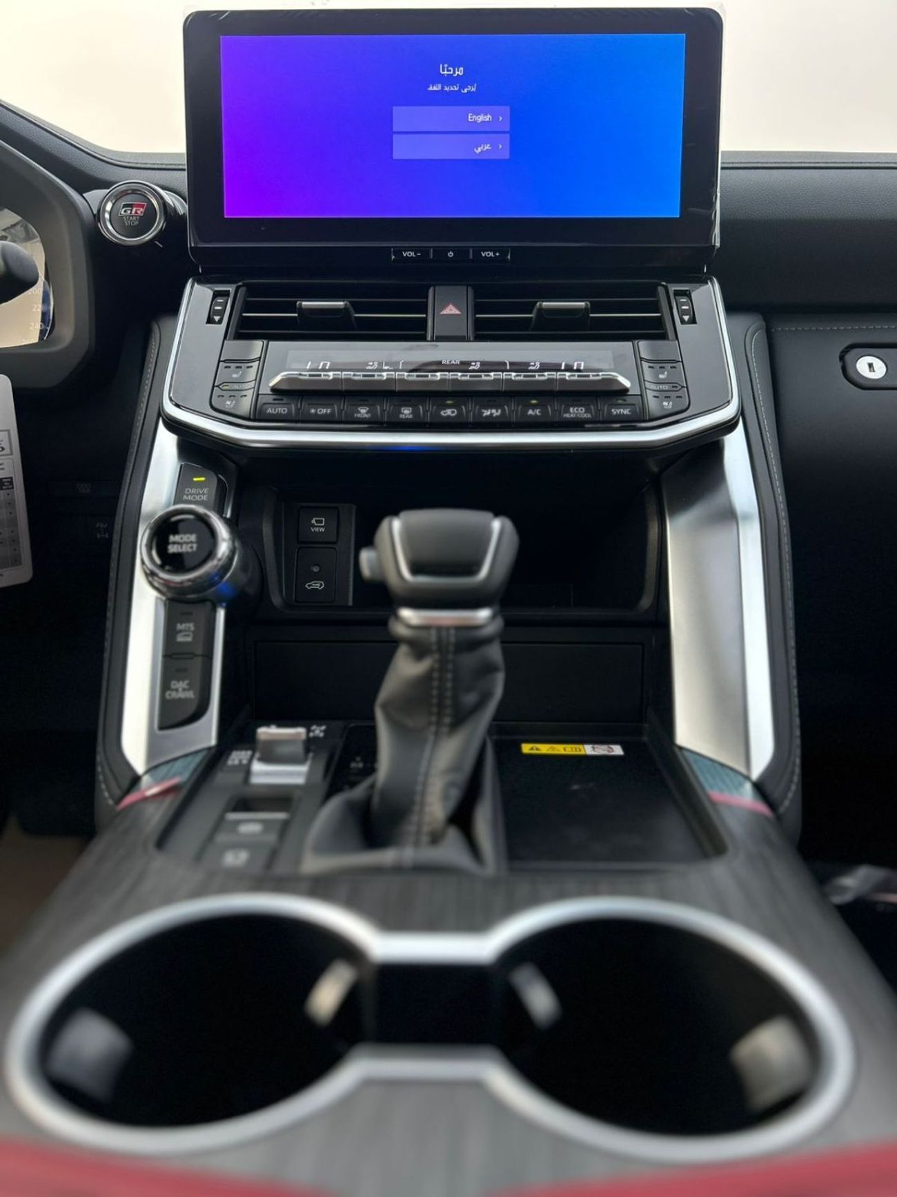 Toyota Land Cruiser gr 3.5L WHITE