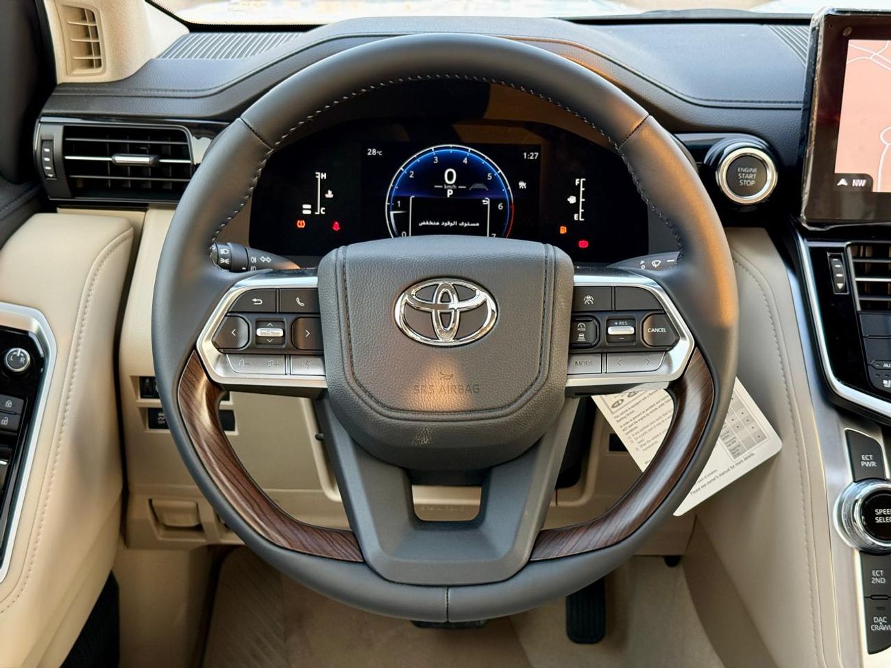 Toyota Land Cruiser GXR 4.0L -BLACK