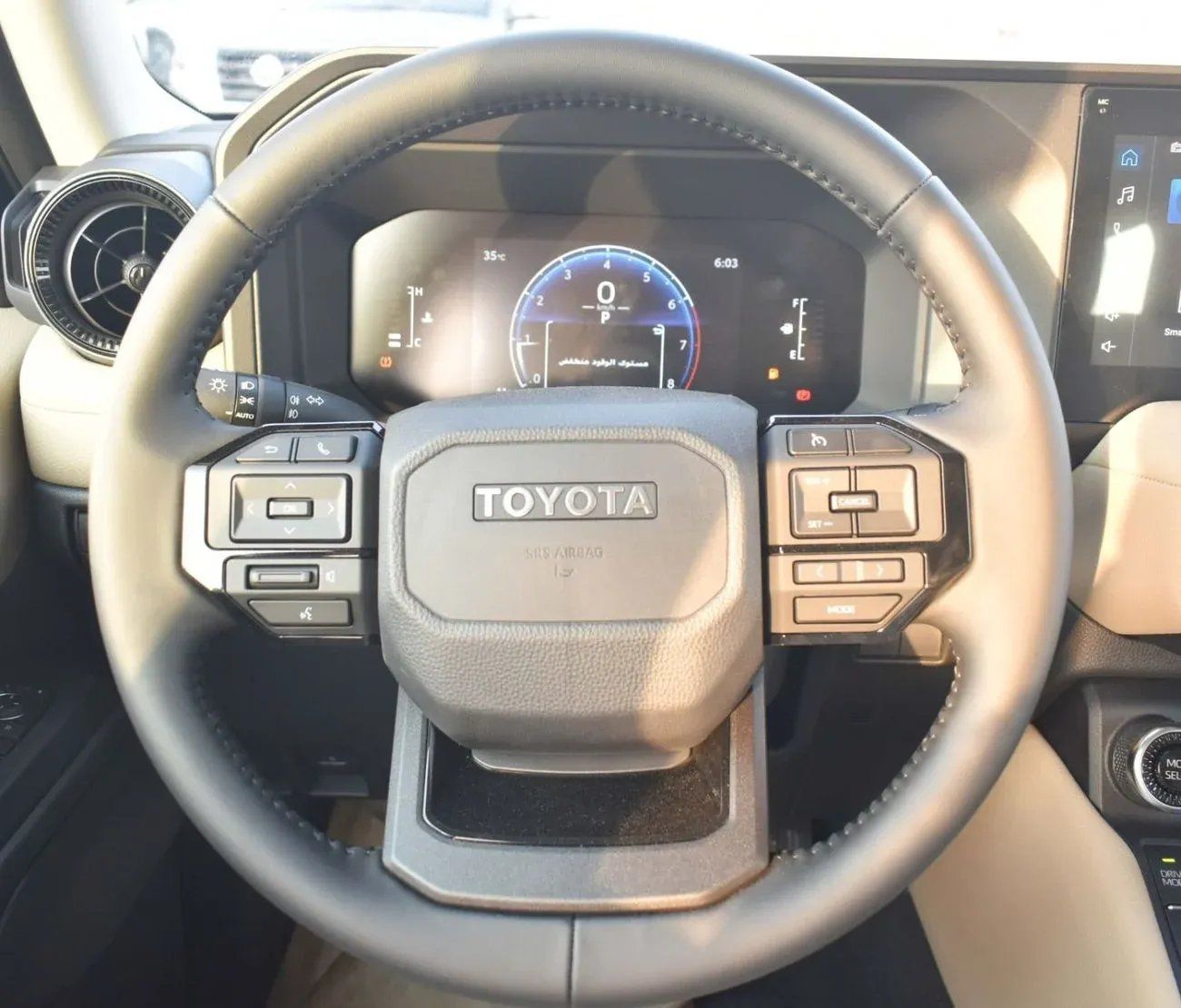 Toyota Prado Prado 2.4L 2026 MID OPTION