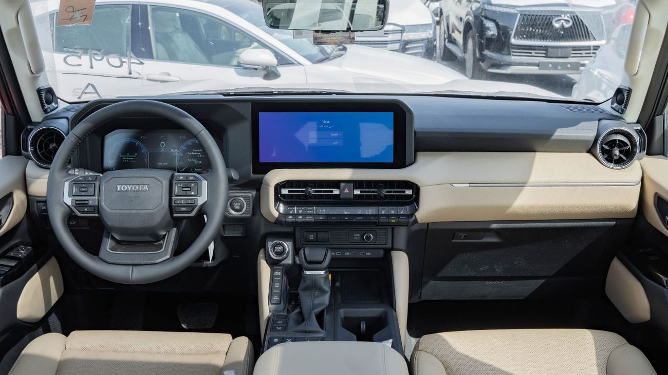 Toyota Prado VXL 2.4L AT Petrol 2026