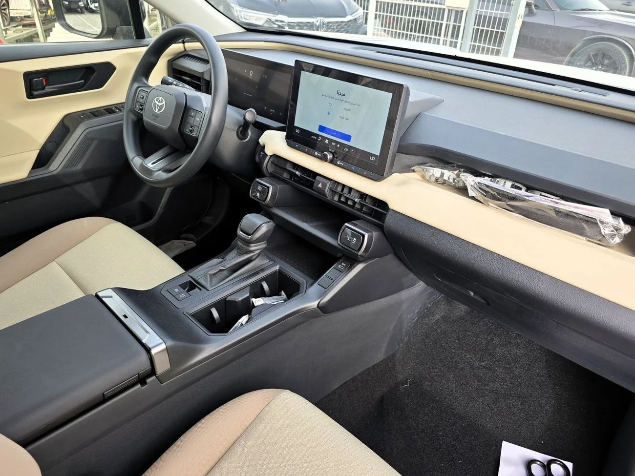TOYOTA RAV4 Hybrid 2.5L AT FWD SUV 2026