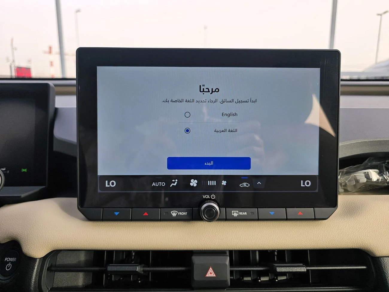 TOYOTA RAV4 Hybrid 2.5L AT FWD SUV 2026
